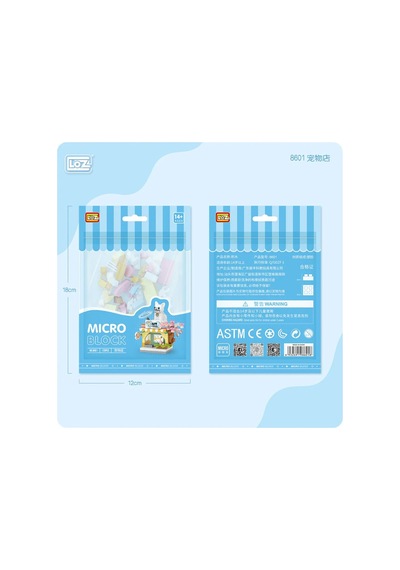 3 Adet Loz Mikro Block Pet Shop 120 Parça Lz-8601