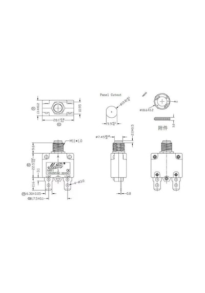 Resetli Termik Sigorta 25 Amper 125/250v Ac 32v Dc Ic-271s Mr-1