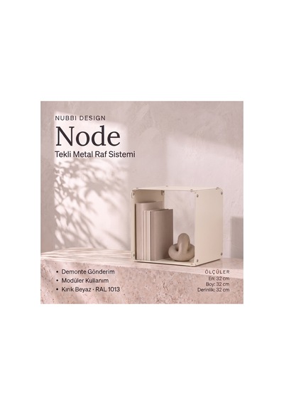 Node Metal Yan Sehpa Modüler Küp Tasarım Açık Raflı Tekli Modül 32x32x32 Cm Krem - 940085810 Krem