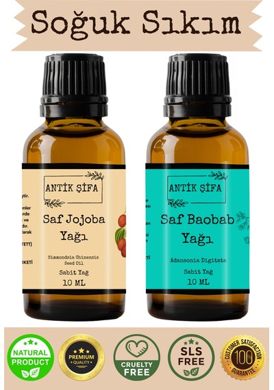 %100 Saf Jojoba Yağı Ve Baobab Yağı - 10ml + 10ml 20 ML