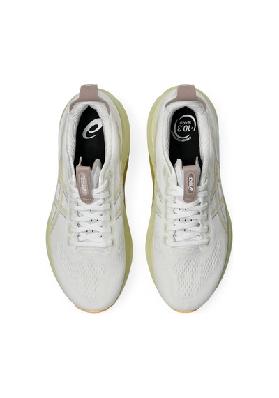 Asics Gel-kayano 32 Erkek Krem Koşu Ayakkabısı 1011c052-101 Krem