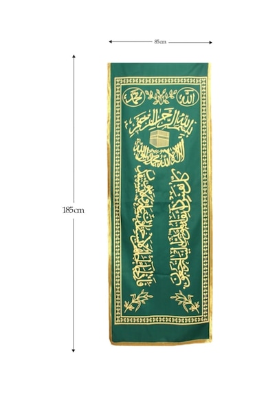 Tabut Ve Türbe Örtüsü Saten