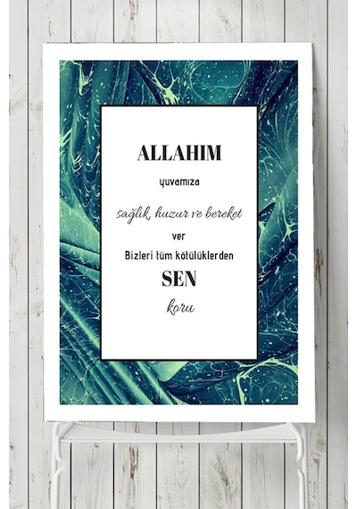Dua Dini Poster
