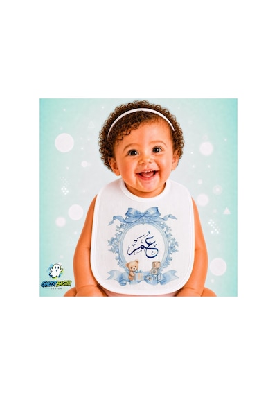 Ayıcıklı Keten Bebek Mama Önlüğü Yumuşak - Emici - Yıkanabilir - Özel Tasarım P006 Çok Renkli