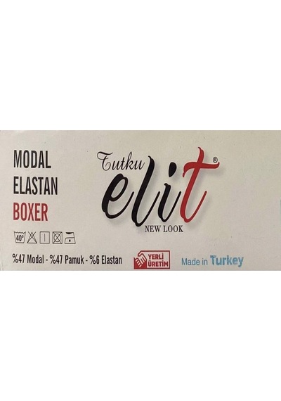 Erkek Modal Likralı Boxer 1251 - 12 Adet 001