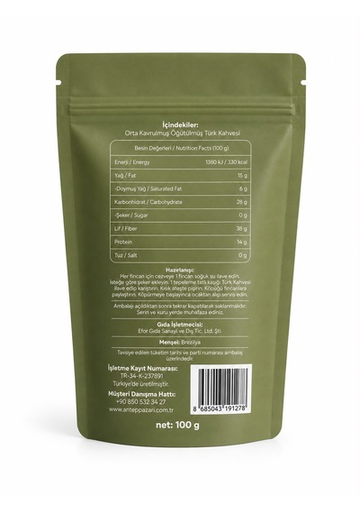 Türk Kahvesi-orta Kavrulmuş-100 Gr X 2 Adet