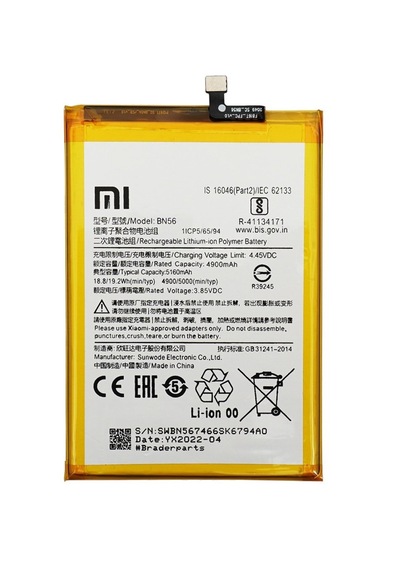 Xiaomi Redmi 9c Batarya Bn56