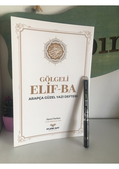 Furkan Neşriyat Gölgeli Elif Ba Silinebilir Kalem Hediyeli