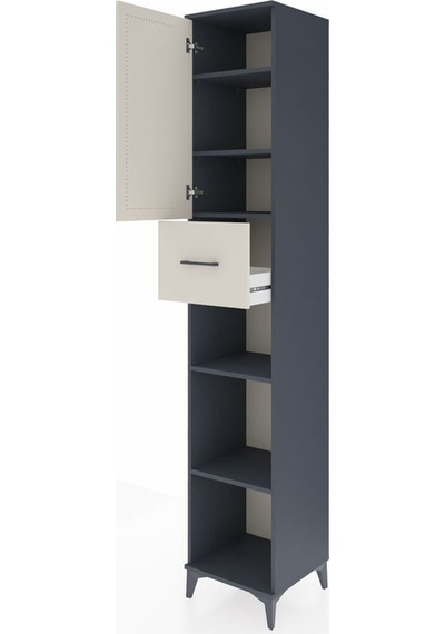 Hyperion Dolap 5 Raflı Tek Çekmeceli Tek Kapaklı 44x44x243 An... Antrasit