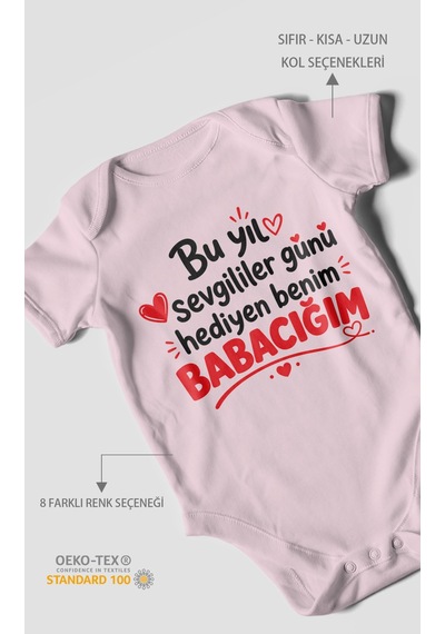 Morivokids Babaya Özel Kısa Kollu Bebek Body %100 Pamuk Zbn295-kk Bebe Pembe