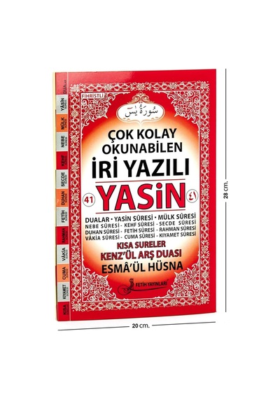 Yasin Kitabı - Rahle Boy - 128 Sayfa - Iri Yazılı - Sade Arapça -