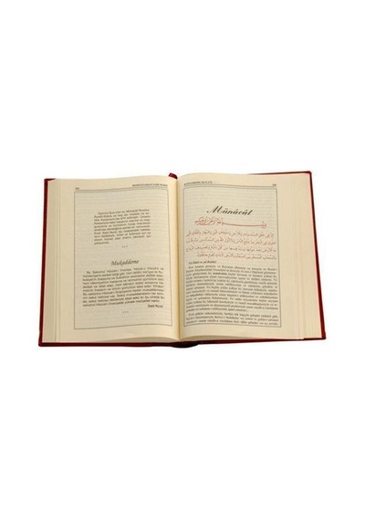 Şualar Rahle Boy - Vinlex 01 851 / Bediüzzaman Said Nursi