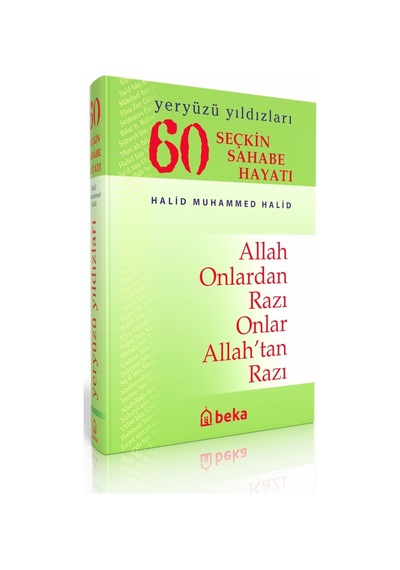 60 Seçkin Sahabe Hayatı - Yeryüzü Yıldızları Ciltli-ithal
