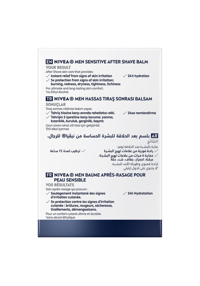 Erkek Hassastıraş Sonrası Balsam Hassas 100 Ml,e Vitamini,provitamin B5,alkolsüz Formül,hassas Ciltler İçin Rahatlatıcı Tıraş Sonrası Bakım 60560501