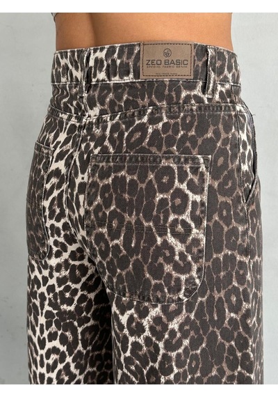 Zeo Basic Skater Pantolon Leopar Desenli Bej Bej