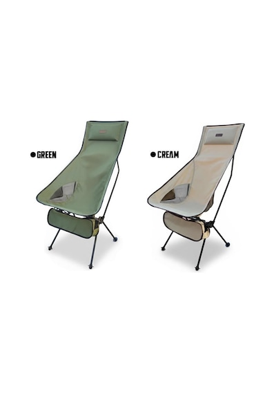 Madfox Airnest Ultra Katlanır Kamp Sandalyesi Cream
