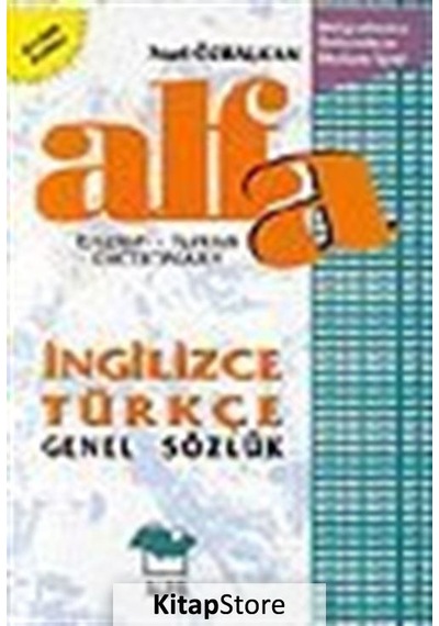 Alfa Genel Sözlük Ingilizce-Türkçe 63.000 Kelimelik
