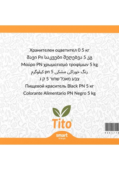 Black Pn Gıda Renklendiricisi E151 5 Kg