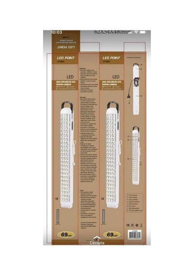 Hubrendy Kargo Ledpoint Lp-6069 Akülü 69 Led Şarjlı Işıldak