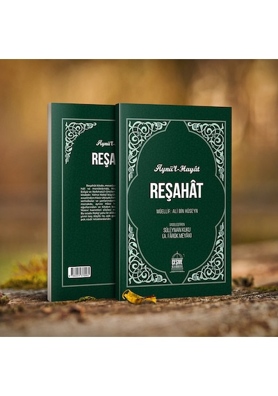 Reşahat