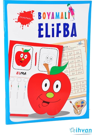 Boyamalı Elif-Ba Kitabı-Dini Eğitici Kitap 1198