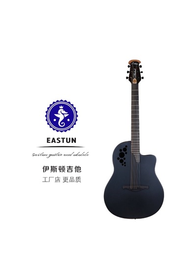 Eastun Solo-St Oveşın Kasa Üst Kalite Akustik Gitar-Kılıflı
