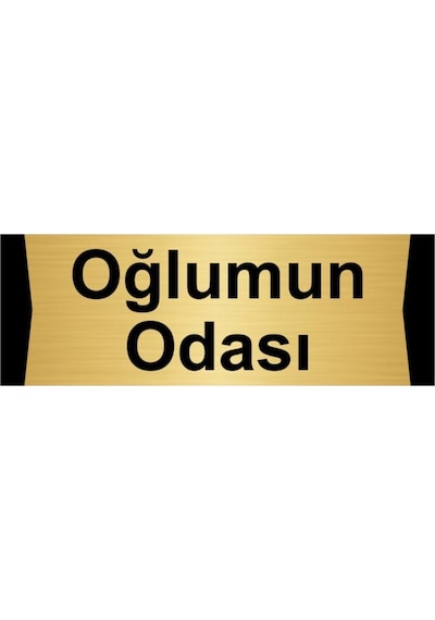 Oğlumun Odası 5x20cm Altın Renk Metal Yönlendirme Levhası