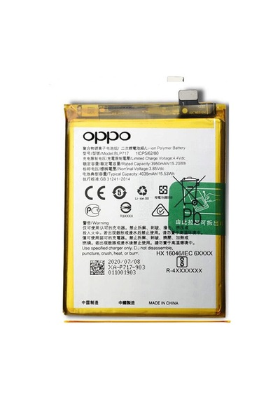 Oppo Reno Z A Kalite Pil Batarya Blp-717 - 4035 Mah Sku115237