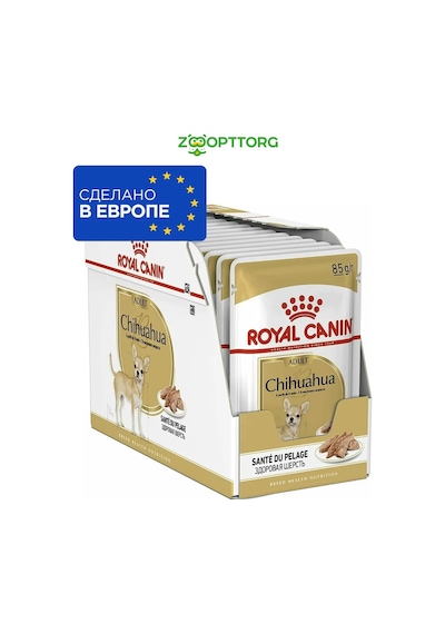 Royal Canin Chihuahua Köpekleri İçin Lapa, Et, 85 Gr X 12 Adet 232887736