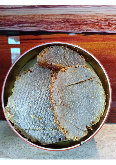 Frezya Petek Bal 1500 G