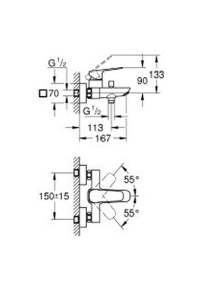 Grohe Cubeo Tek Kumandalı Banyo Bataryası - 1018132430 Siyah