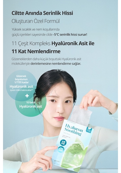 Hassas Ciltlere Nemlendirici Yaprak Maske Goodal Houttuynia Cordata Hyaluron Soothing Jelly Mask