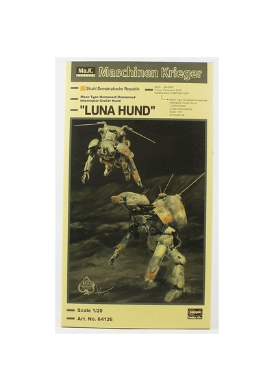 Hasegawa 64126 1/20 Ölçek, Luna Hund, Maschinen Krieger Serisi, Bilim Kurgu Plastik Model Kiti