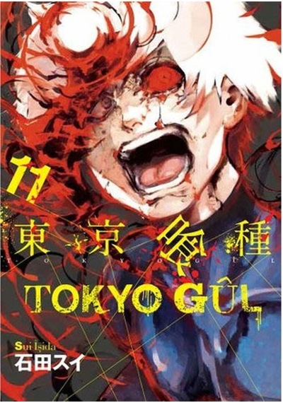 Tokyo Gul 11. Cilt - Sui İşida -  Sui İşida - Gerekli Şeyler