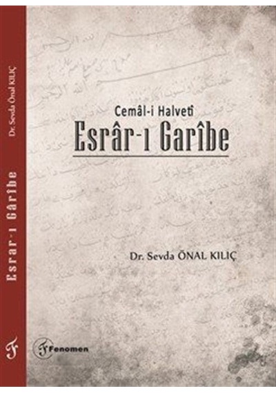 Cemal-i Halveti / Dr. Sevda Önal Kılıç