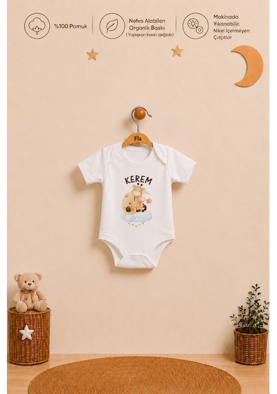 Pia Baby Erkek Bebek İsme Özel Hediye Seti %100 Pamuk Body Yastık Kılıfı Ve Ham Bez Bebek Kıyafet Kesesi 2066byk3x Ekru