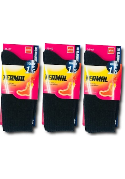 Şirin Kadın Füme 3 Çift Şirin Termal Kışlık  Çorapfüme 36 - 40 Füme