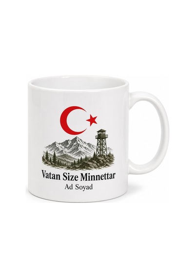 Sınır Muhafızlarına Hediye Vatan Size Minnettar Baskılı Kupa Bardak Beyaz / Çok Renkli