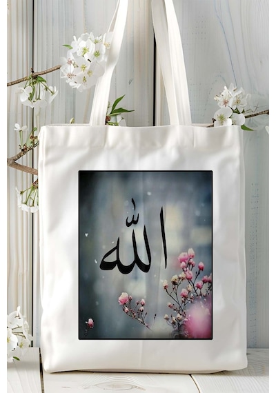 Art Hediye Allah İslamiyet Baskılı Omuz Çanta Kişiye Özel Model 6 Çok Renkli