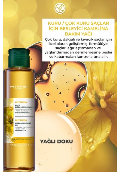 Yves Rocher Besleyici Kamelina Bakım Yağı - Kuru Çok Kuru Saçlar / Nutrition - Vegan -100ml
