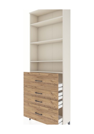 Arges Dolap 4 Raflı 4 Çekmeceli 88x30x243 Aytaşı-çam Aytaşı