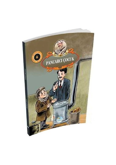 Pancarcı Çocuk N11.57138