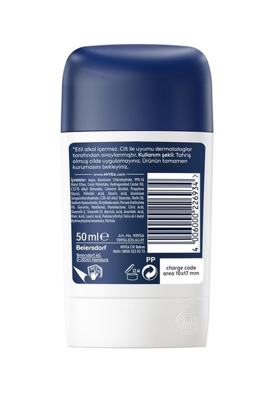 Men Erkek Stick Deodorant Derma Control Defend 50ml, 72 Saat Anti-perspirant, Alkolsüz, Hyaluron