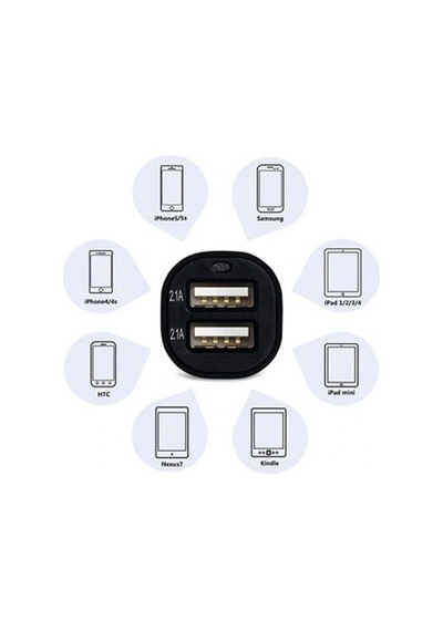 Hubrendy Çer Çift Usb Girişli 2.1 Amp Araç Çakmak Soketi