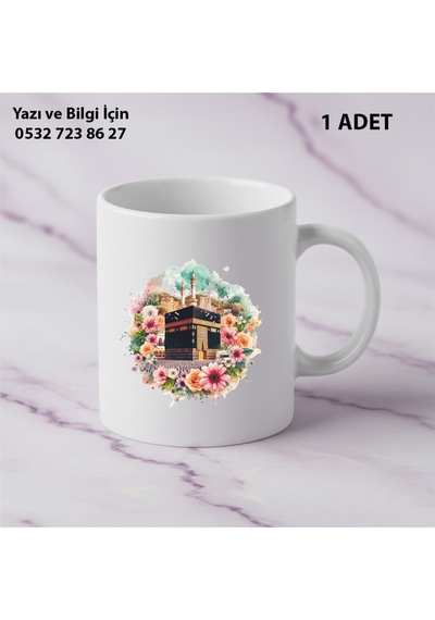 Çiçekli Kabe Baskılı Kişiye Özel İsimli Kupa Bardak - İçten Hediye Maneviyat Kabe Temalı Beyaz