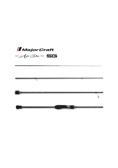 Major Craft 5g Aji Do Aji Kamış Ad5 S832/fc Ajı 251cm 3-24g