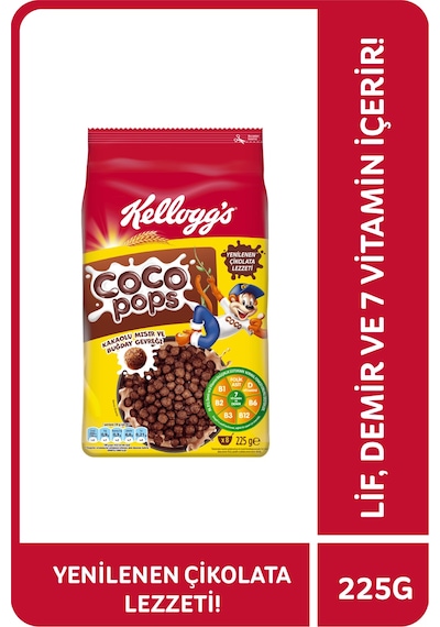 Ülker Kellogg's Coco Pops Topları Çikolatalı Mısır Gevreği 225 G