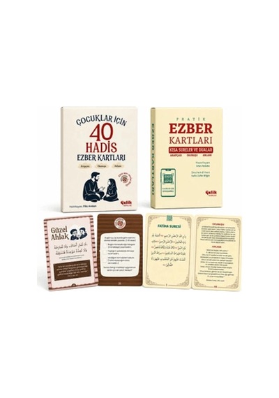 Ezber Kartları Seti 1 - Çocuklar İçin 40 Hadis 2 - Kısa Sureler Ve Dualar