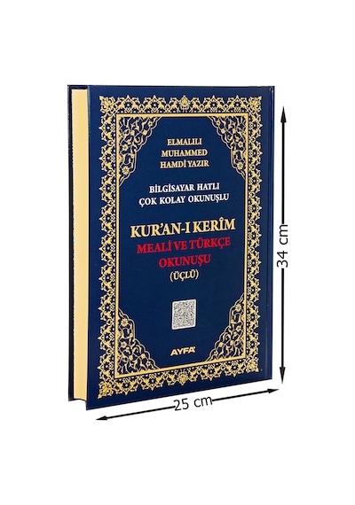 Cami Boy Kuranı Kerim Meali Ve Türkçe Okunuşu - Üçlü
