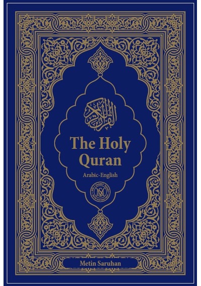 İngilizce Mealli Kuranı Kerim / The Holy Quran - Arabic English Orta Boy 1 Adet